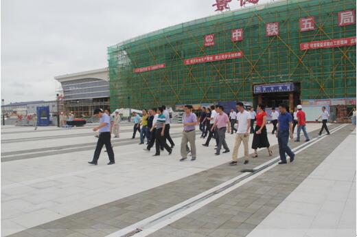 喜迎十九大，身邊看變化——我市干部賢內助、鄉鎮街道負責人參觀高鐵商務區