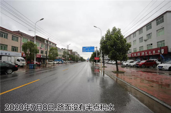 一樣的雨情，不一樣的災情——昌南新區(qū)、城投集團部分民生項目汛期保民生