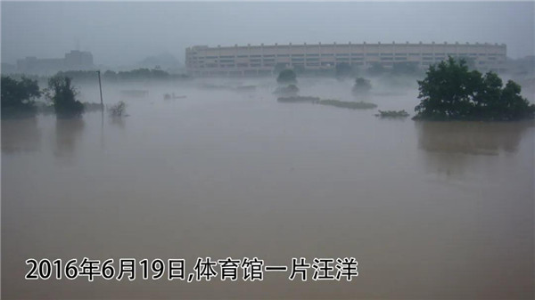 一樣的雨情，不一樣的災情——昌南新區(qū)、城投集團部分民生項目汛期保民生