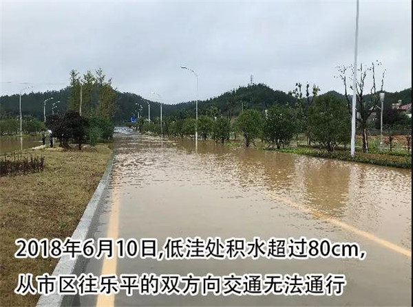 一樣的雨情，不一樣的災情——昌南新區(qū)、城投集團部分民生項目汛期保民生