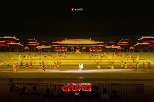 CHINA少年《china》行——城投集團積極探索研學游發展新模式 大型實景演出《china》迎來“六一”研學專場